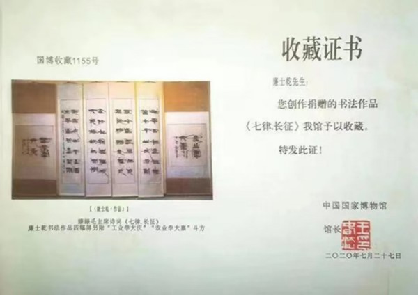 ����̳һ������¼���Ƽ������ҡ���ʿǬ
