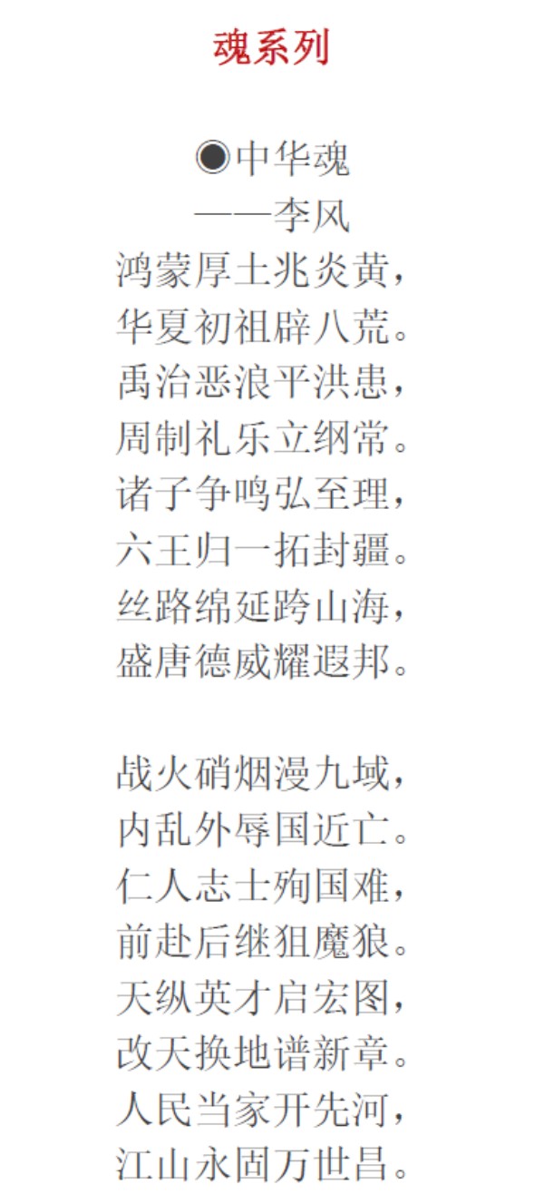 �����ʸ߶��ղء����������ֵ�ĳ���������