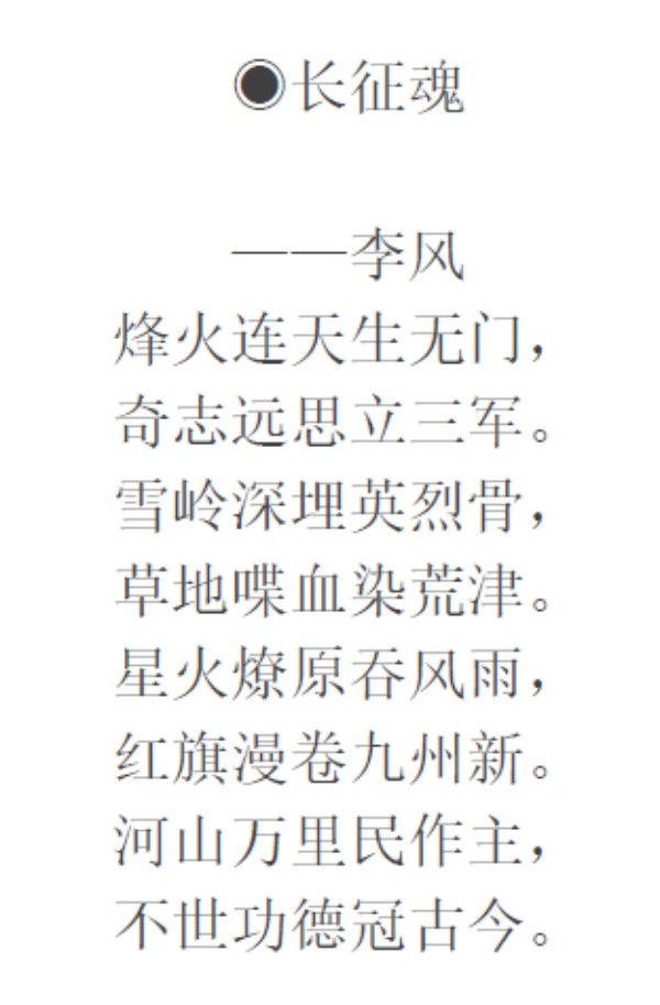 �����ʸ߶��ղء����������ֵ�ĳ���������