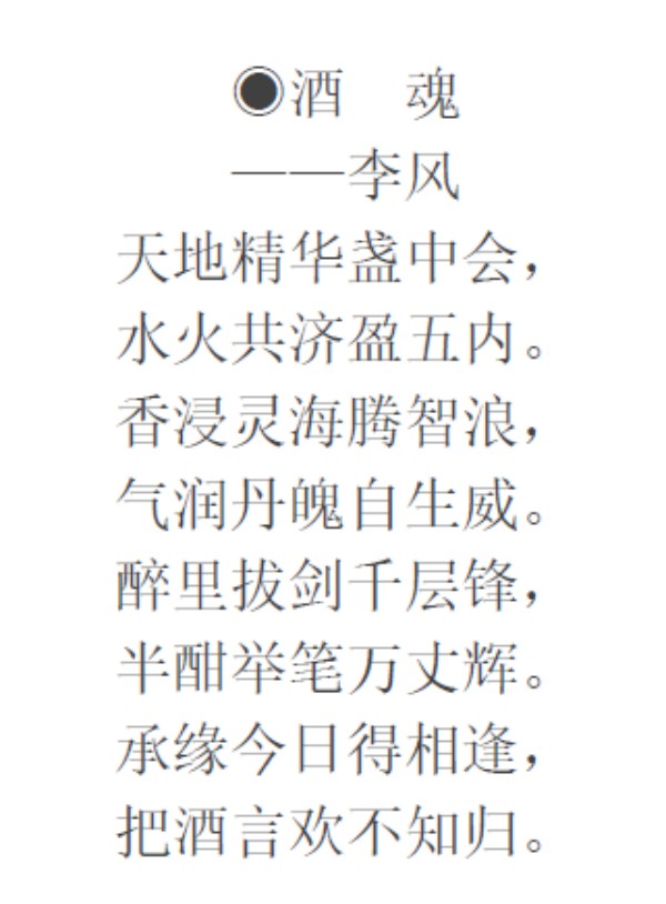 �����ʸ߶��ղء����������ֵ�ĳ���������