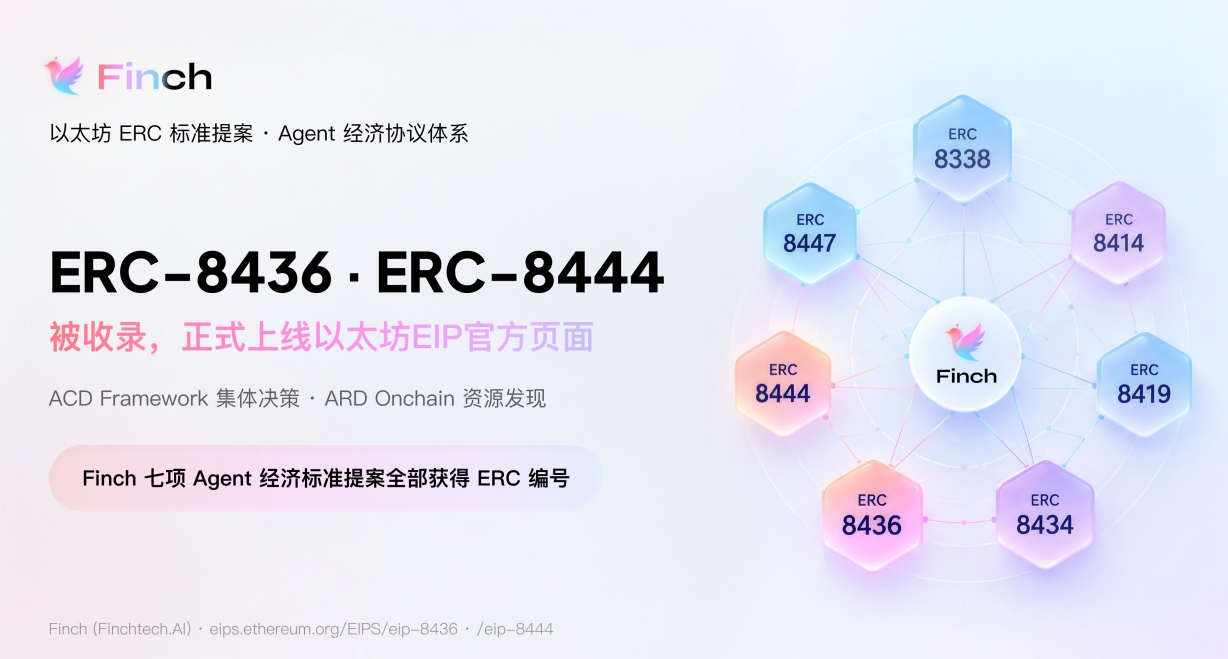 微信截图_20261022121529