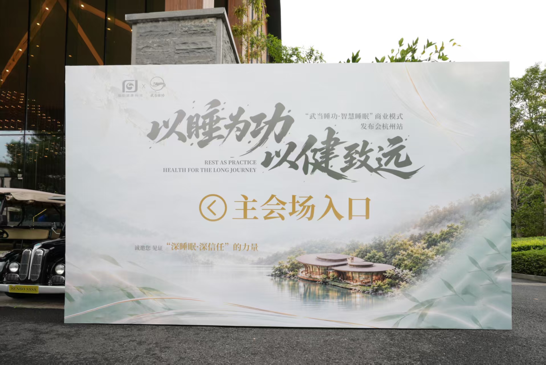 https://img2.danews.cc/upload/images/20261026/4c23d3fd1c22b0947efe11f29f49402d.jpg