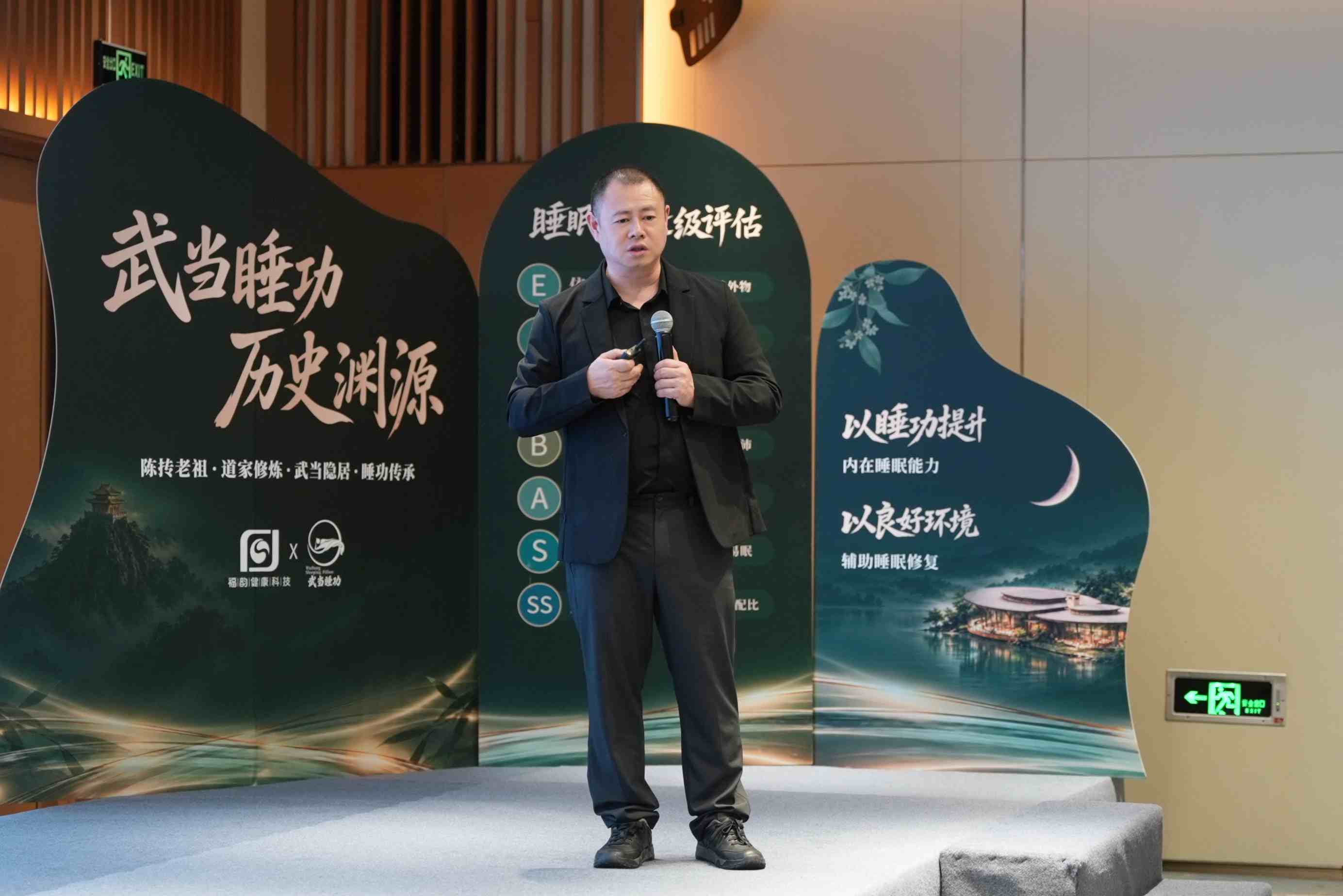 https://img2.danews.cc/upload/images/20261026/eb58a608f3c180a6d0a66abf664a5431.jpg