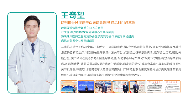 https://img2.danews.cc/upload/images/20261029/81f498bdf04dd65eb35cc703a8e27e44.png