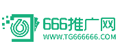 666推广网-新闻源自助发稿平台,软文套餐,新闻发布推广,文章代写,网络广告,软文发布,推广平台整合营销